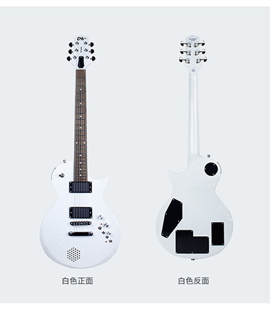 黑龙江电吉他 黑龙江电吉他