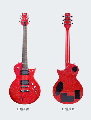 黑龙江吉他教育机构 黑龙江吉他教育机构