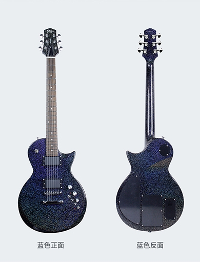 牡丹江TH-EFS-1吉他-蓝色